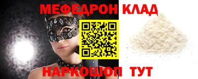 спиды Владимир