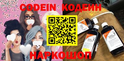 тгк Владикавказ