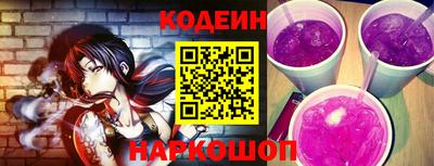 бутик Владивосток