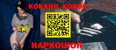 тгк Владикавказ