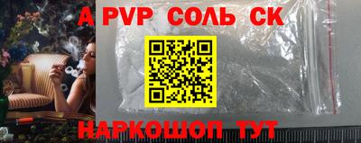 спиды Владимир