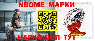 спиды Владимир