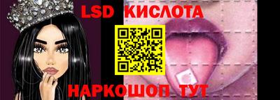 спиды Владимир