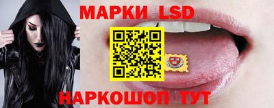 бутик Владивосток