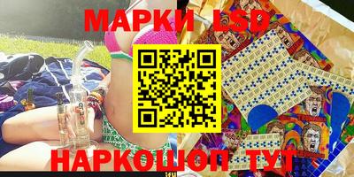 тгк Владикавказ