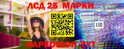 бутик Владивосток