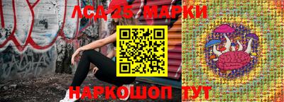 тгк Владикавказ