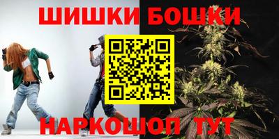 тгк Владикавказ