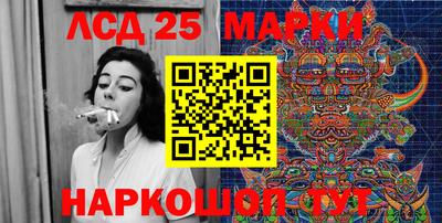 тгк Владикавказ