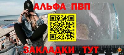 спиды Владимир