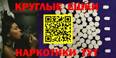 спиды Владимир