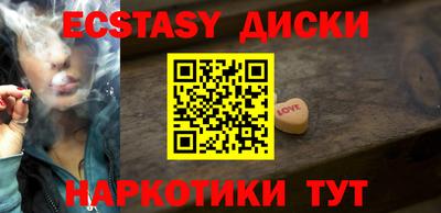 спиды Владимир