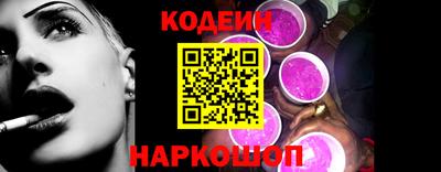 спиды Владимир