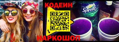 спиды Владимир