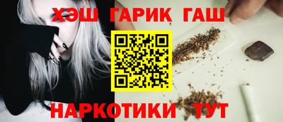 бутик Владивосток