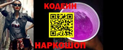 спиды Владимир