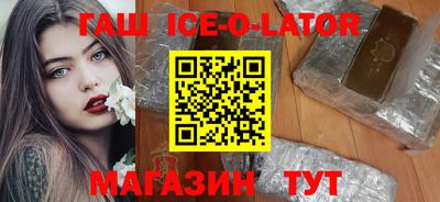 спиды Владимир