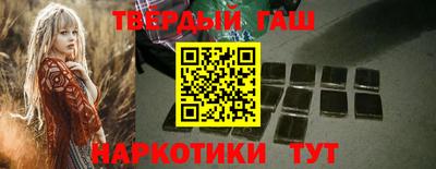 бутик Владивосток