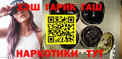 бутик Владивосток