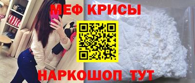 бутик Владивосток