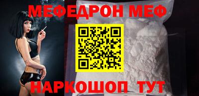 спиды Владимир
